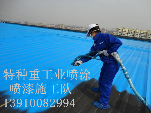 吴桥包括彩钢瓦喷漆翻新（
